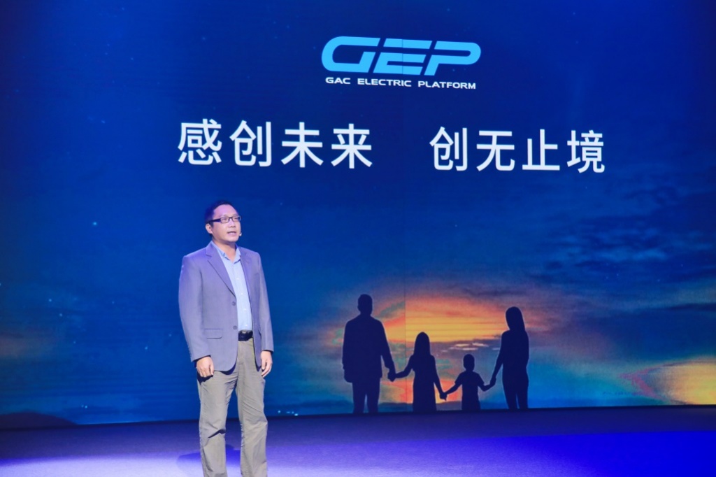 Директор линейки E-класса Ли Ган Директор линейки E-класса Ли Ган