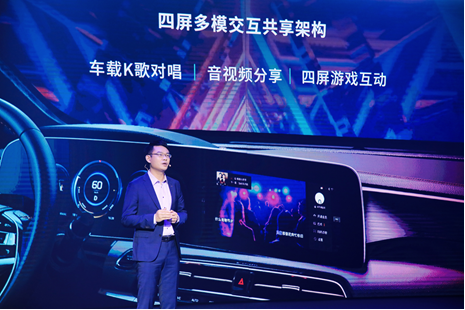 Директор по развитию интегрированной экосистемы автоматического управления автомобилем ADiGO Директор по развитию интегрированной экосистемы автоматического управления автомобилем ADiGO